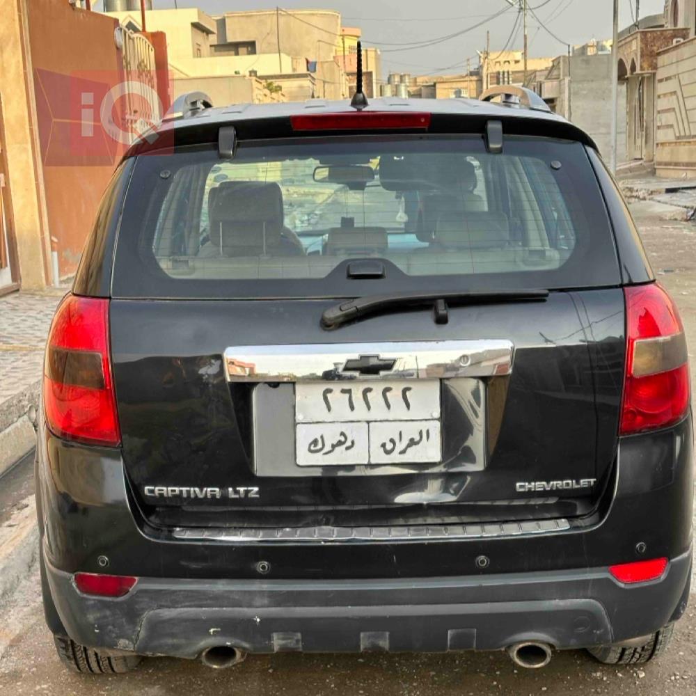 شێڤرۆلێت کاپتیڤا